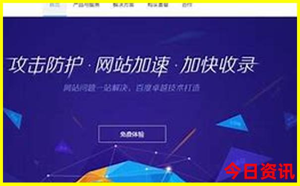 大理苍山旅游攻略一日游最佳路线